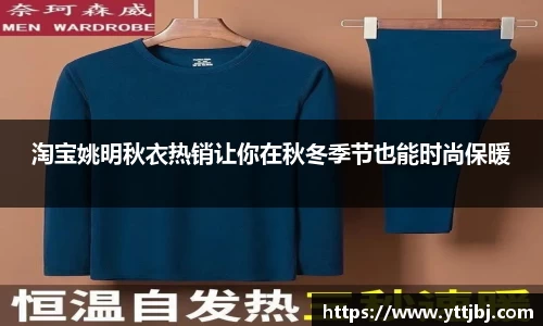 金年会金字招牌