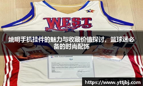 金年会金字招牌